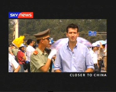 China! Closer to the News – Sky News Promo 2004