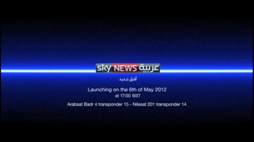 Sky News Arabia Promo